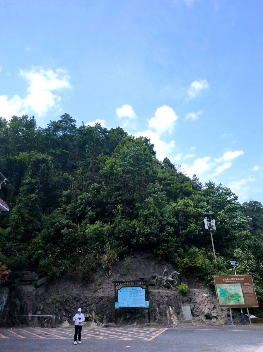 2024 五月周边行（21）刘备洞