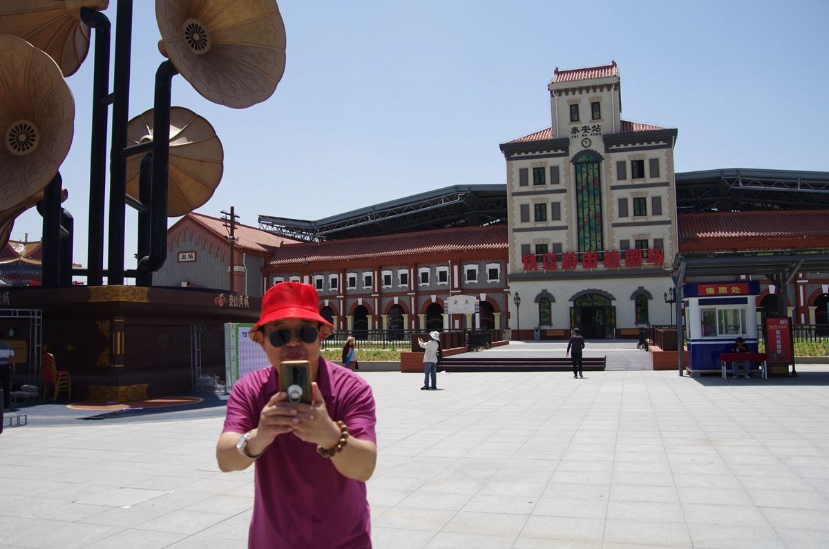 泰安太平湖景区游记-结束篇