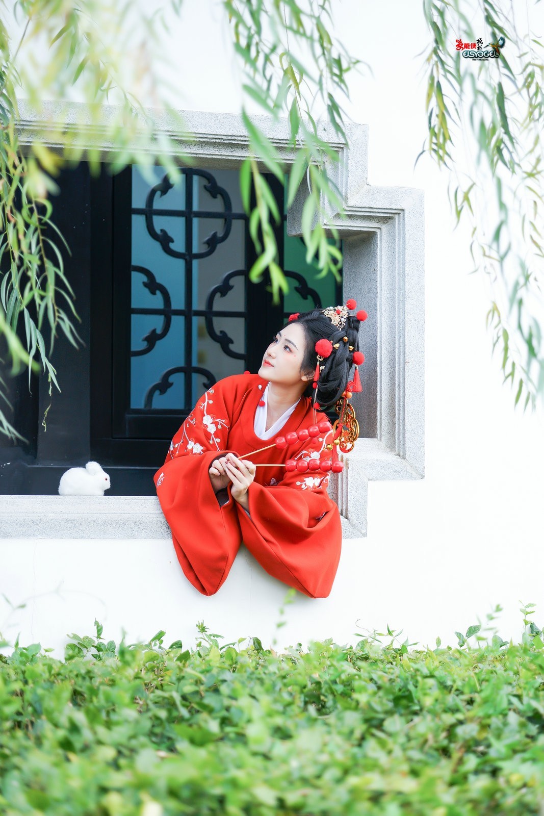 【新年财神少女】--- 半鹿