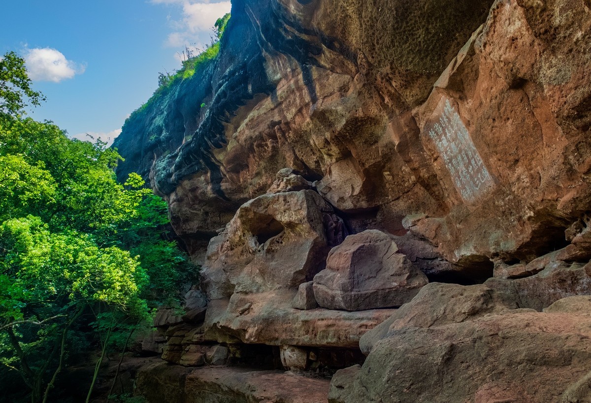 江南第一石窟通天岩