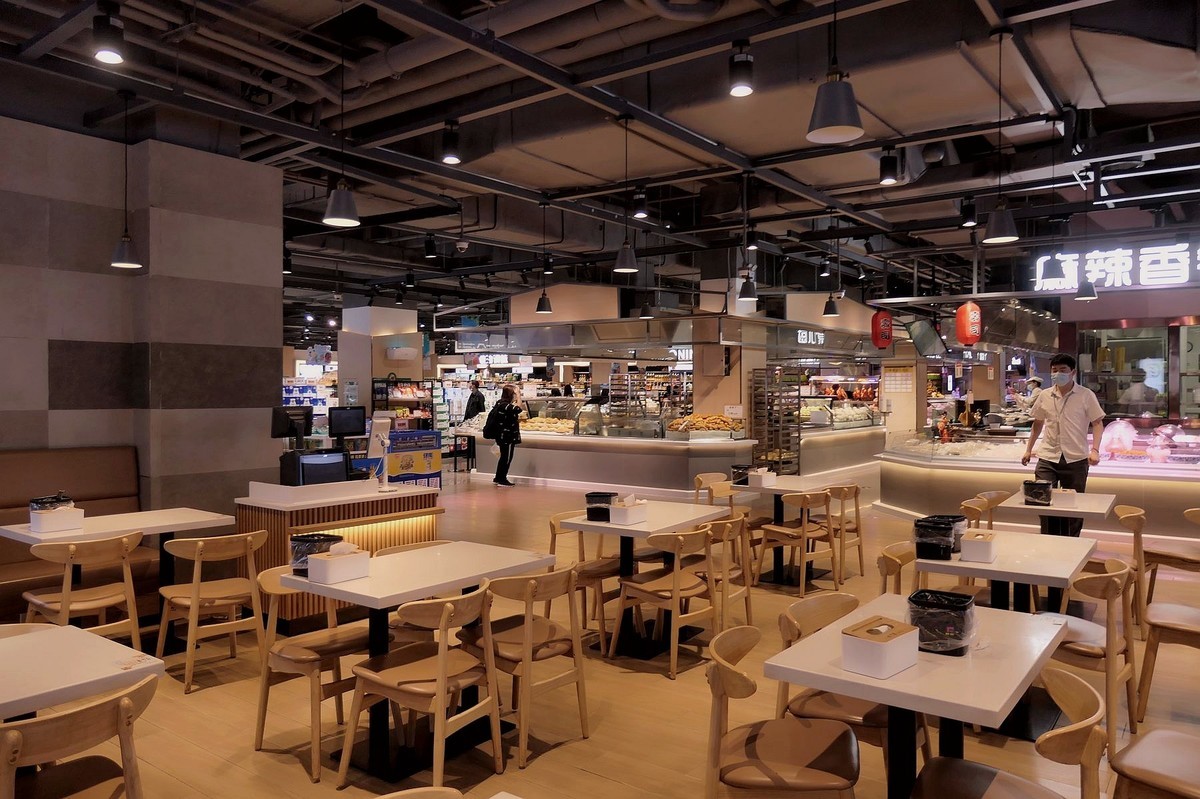 新型超市悦活里