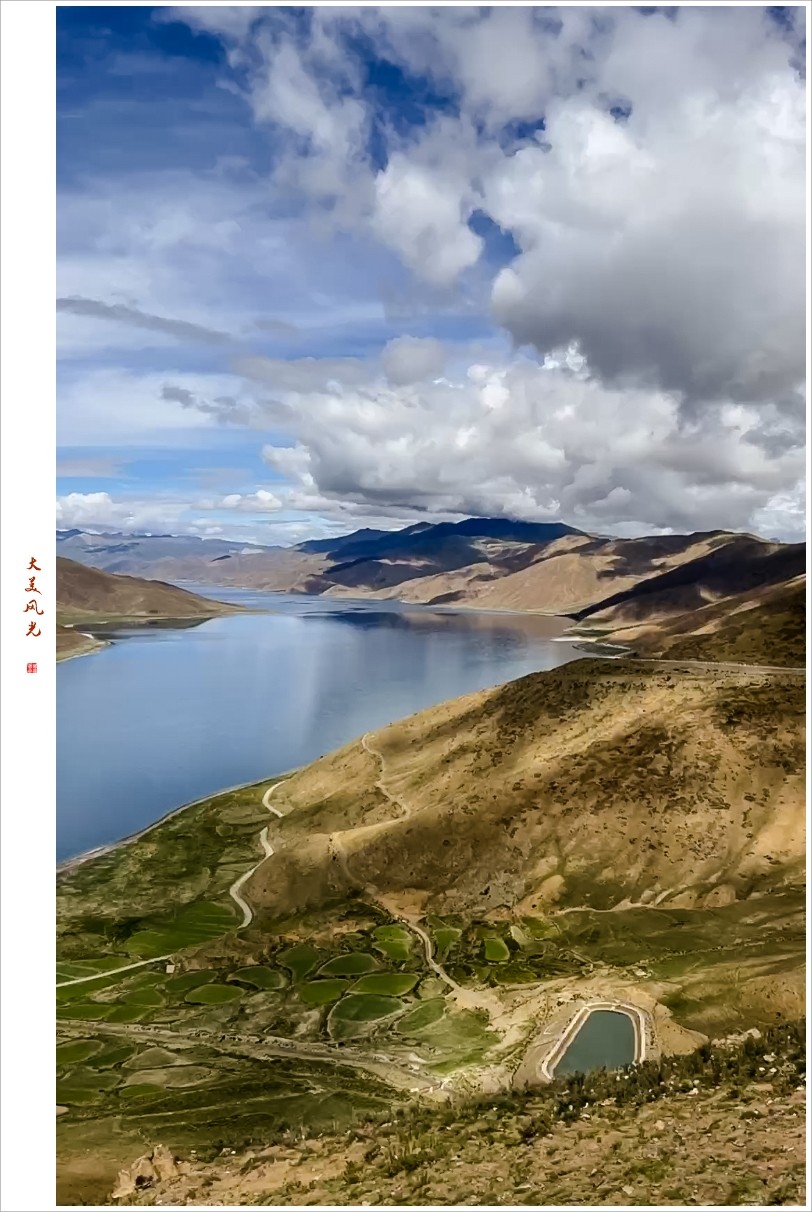 2023年第0571贴-羊卓雍措风光纪实抓拍（0806）