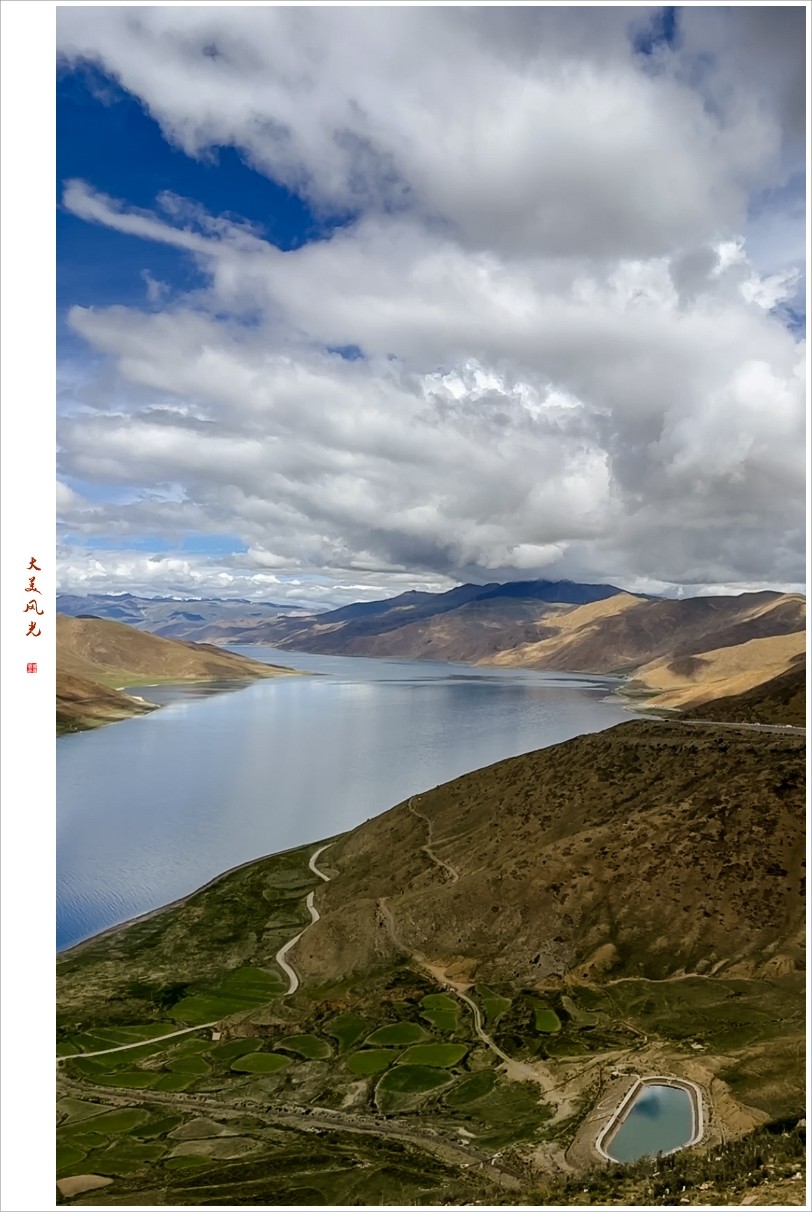 2023年第0571贴-羊卓雍措风光纪实抓拍（0806）