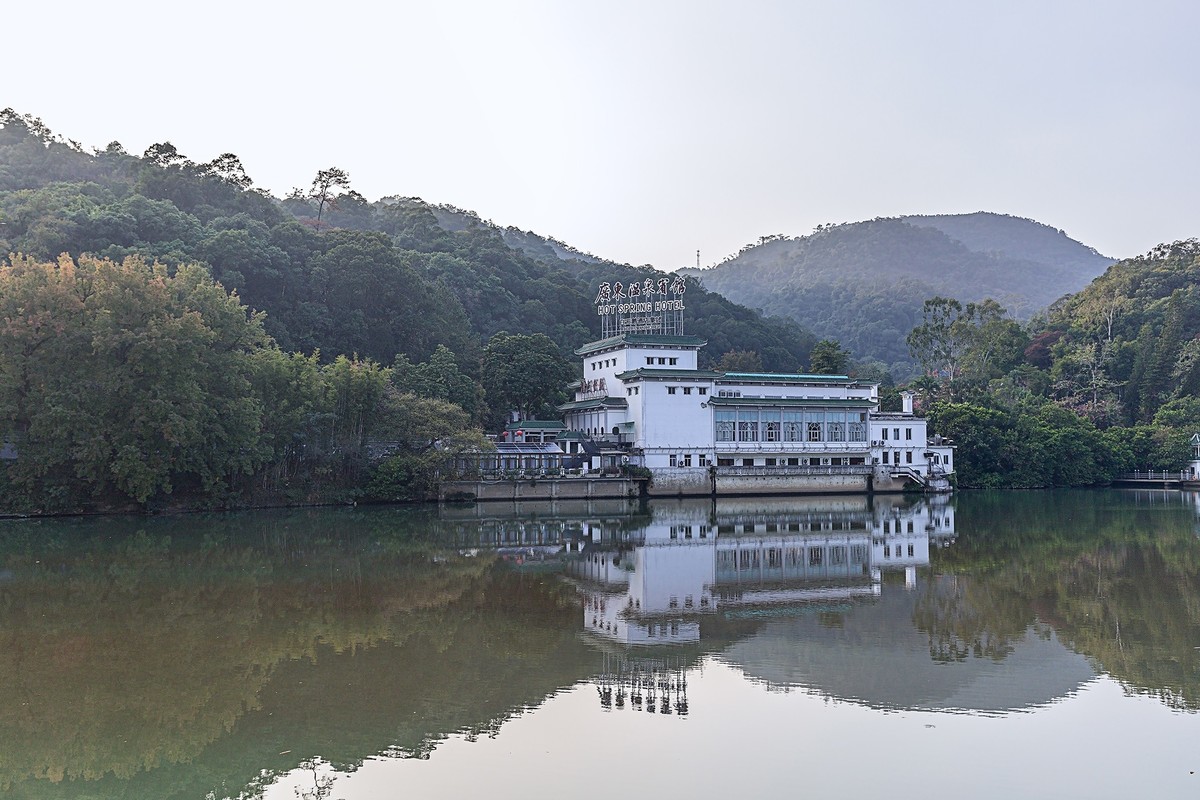 广州从化 · 温泉景区