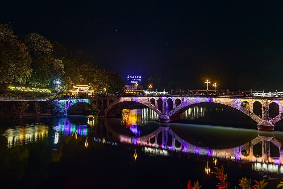 广州从化 · 温泉景区