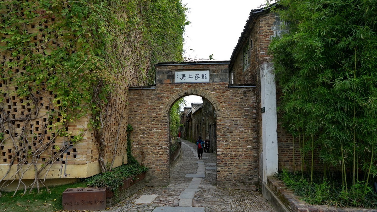 自驾江西省-----景德镇【3】