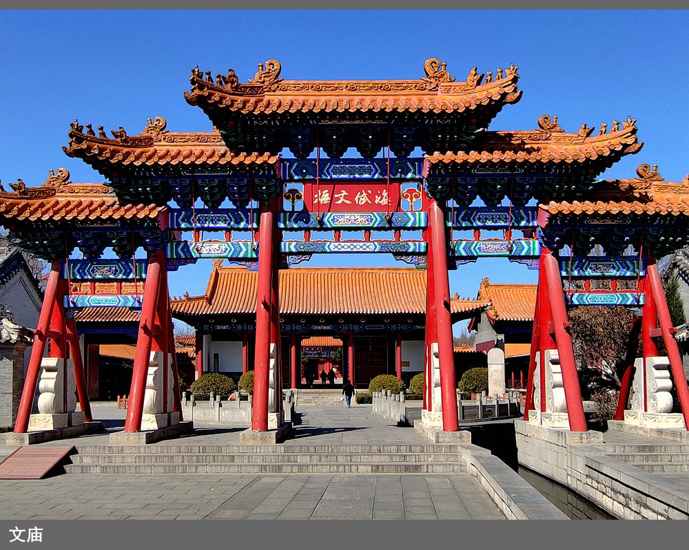 【行摄济南】1.打卡泉城广场 朝拜济南府学文庙-中关村在线摄影论坛