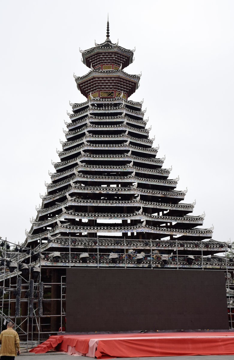 2023国庆 湘桂黔（43）田坪侗乡风情园