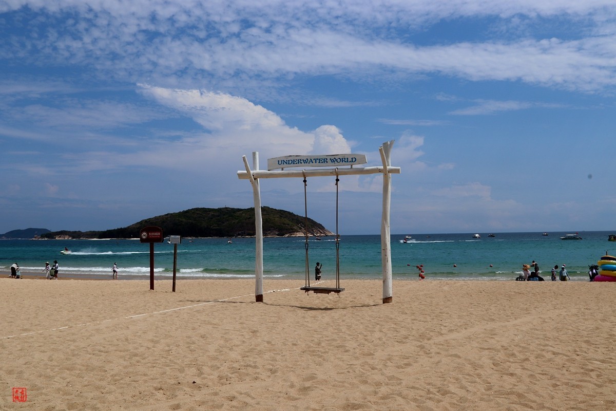 天涯海角三亚情（17）亚龙湾——海浪，阳光，沙滩