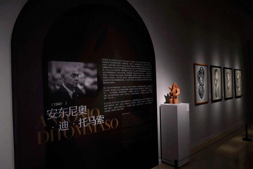 心意---意大利佛罗伦萨艺术学院院士邀请展