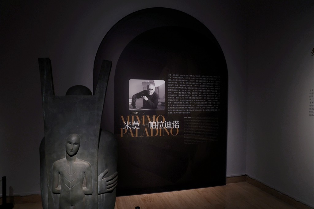 心意---意大利佛罗伦萨艺术学院院士邀请展