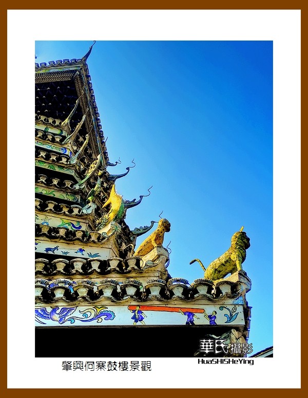 2021南行慢游（贵州092）—肇兴侗寨鼓楼景观（黔东南州黎平县）