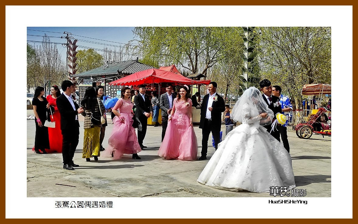 2023西行游记（新疆055）—张骞公园偶遇婚礼（喀什地区疏勒县）