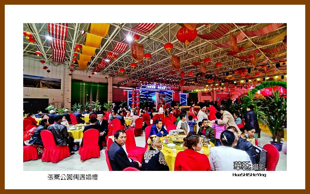 2023西行游记（新疆055）—张骞公园偶遇婚礼（喀什地区疏勒县）