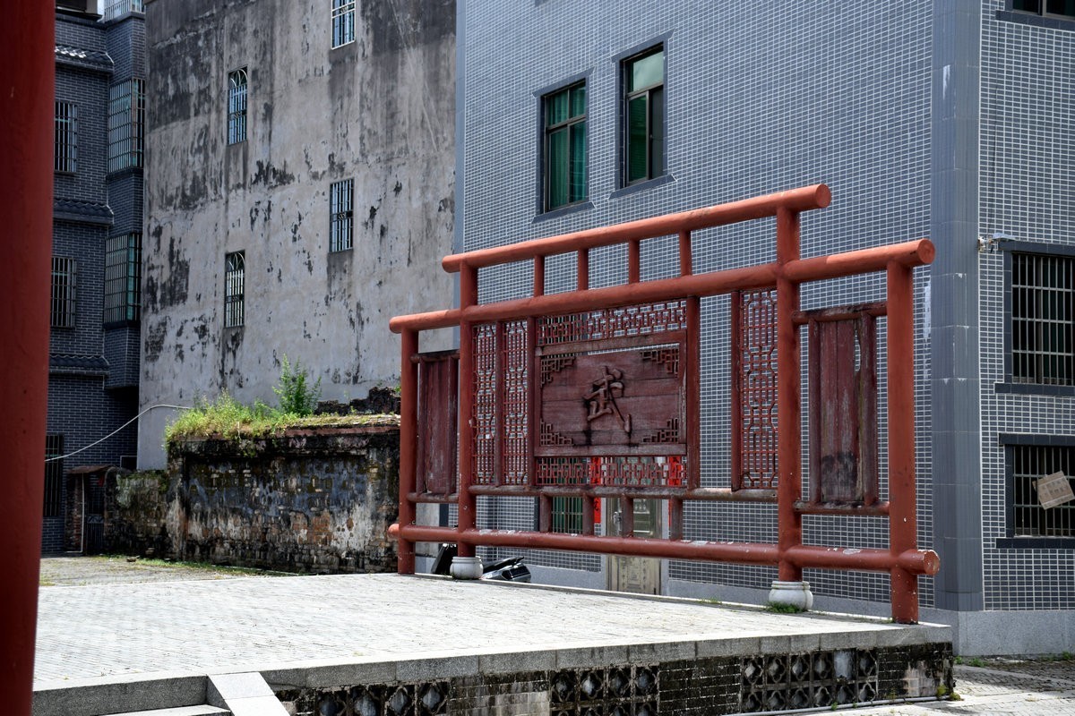 2024夏 海南环岛行（178）“大洪国王宫旧址”