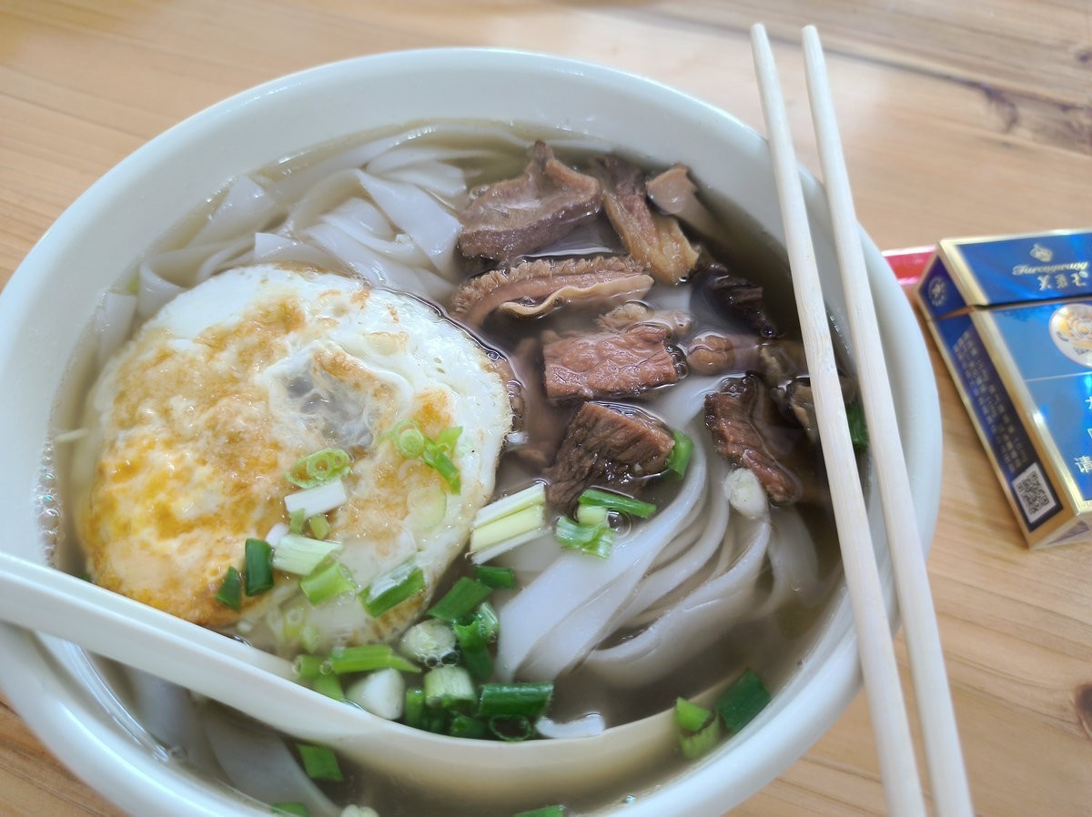 2024夏 海南环岛行（179）信宜沙街牛杂粉