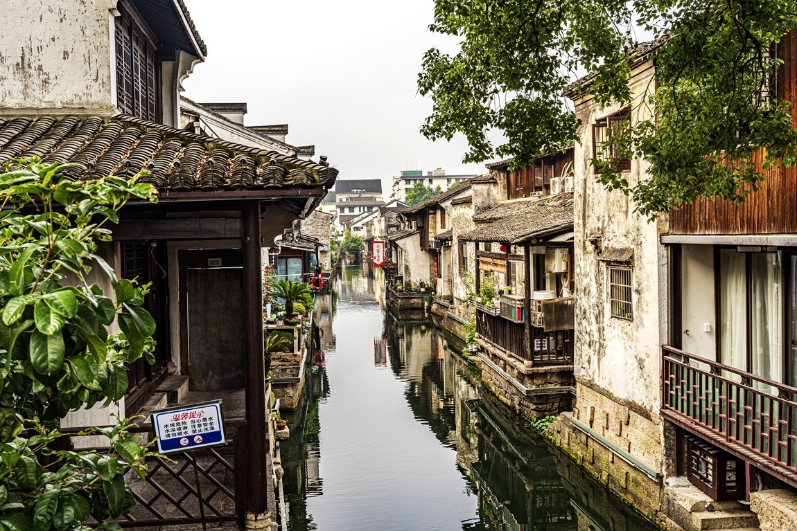 江南行【23】绍兴古城随拍仓桥直街