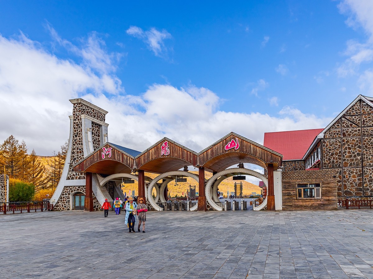 旅游记录 ：内蒙古 · 兴安盟 · 阿尔山 · 阿尔山国家森林公园