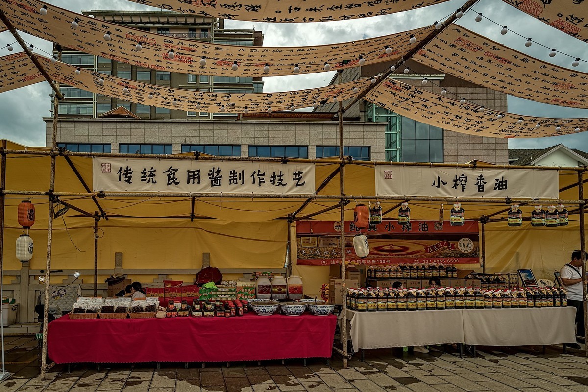 曲靖 · 街拍陆良