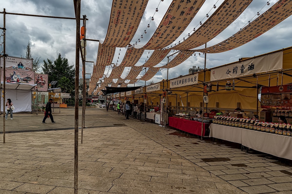 曲靖 · 街拍陆良