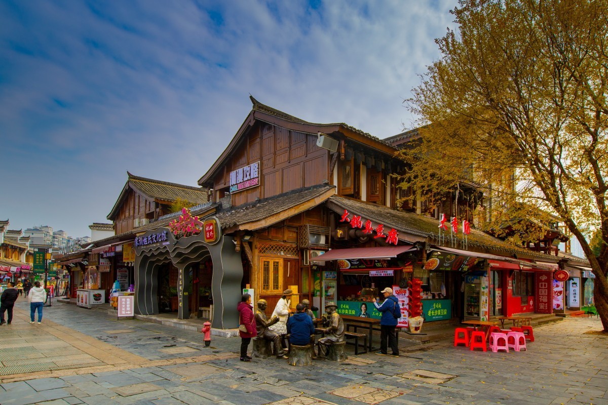 常德柳叶湖风景 25