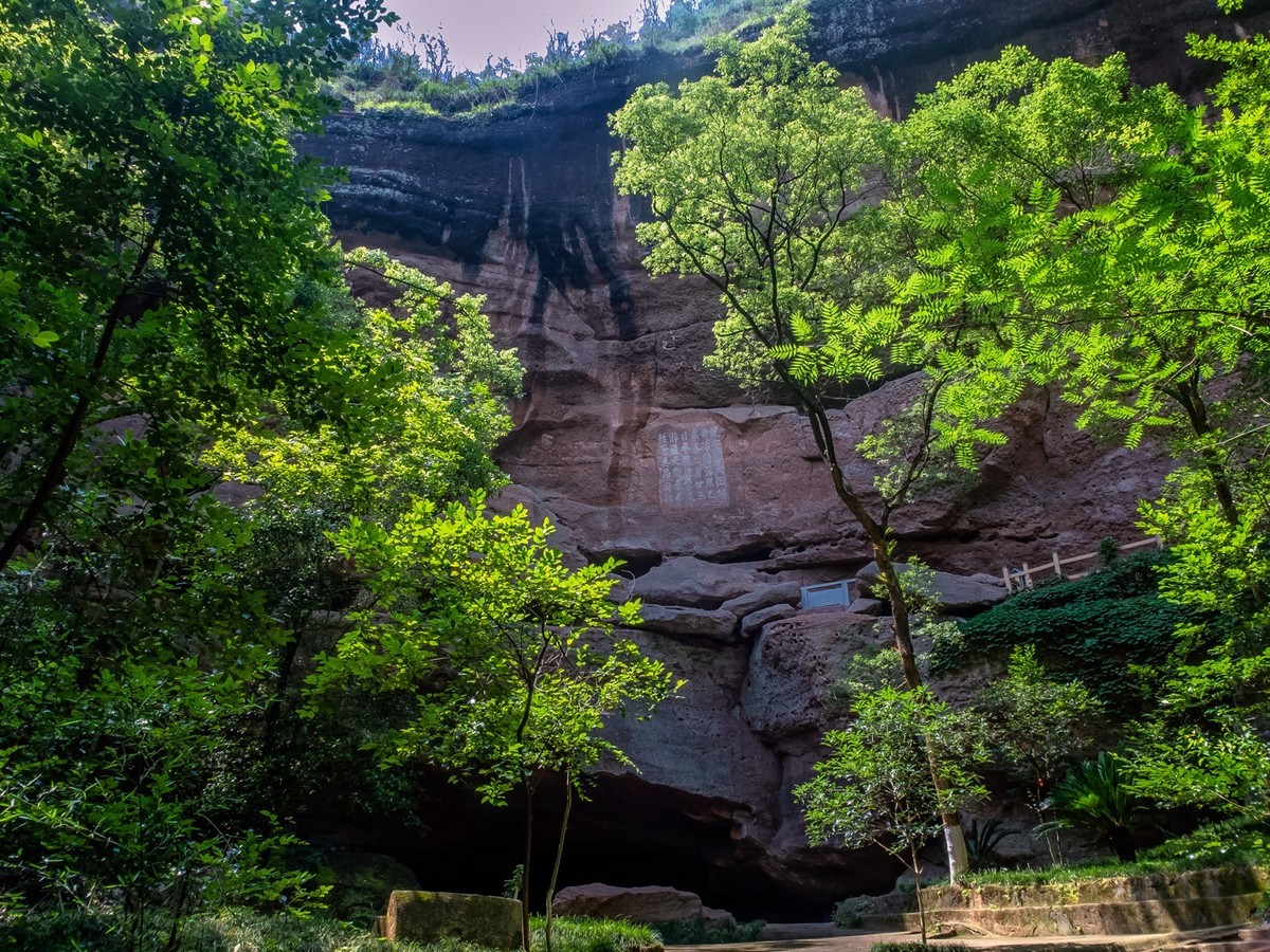 祁东朝天岩景区图片