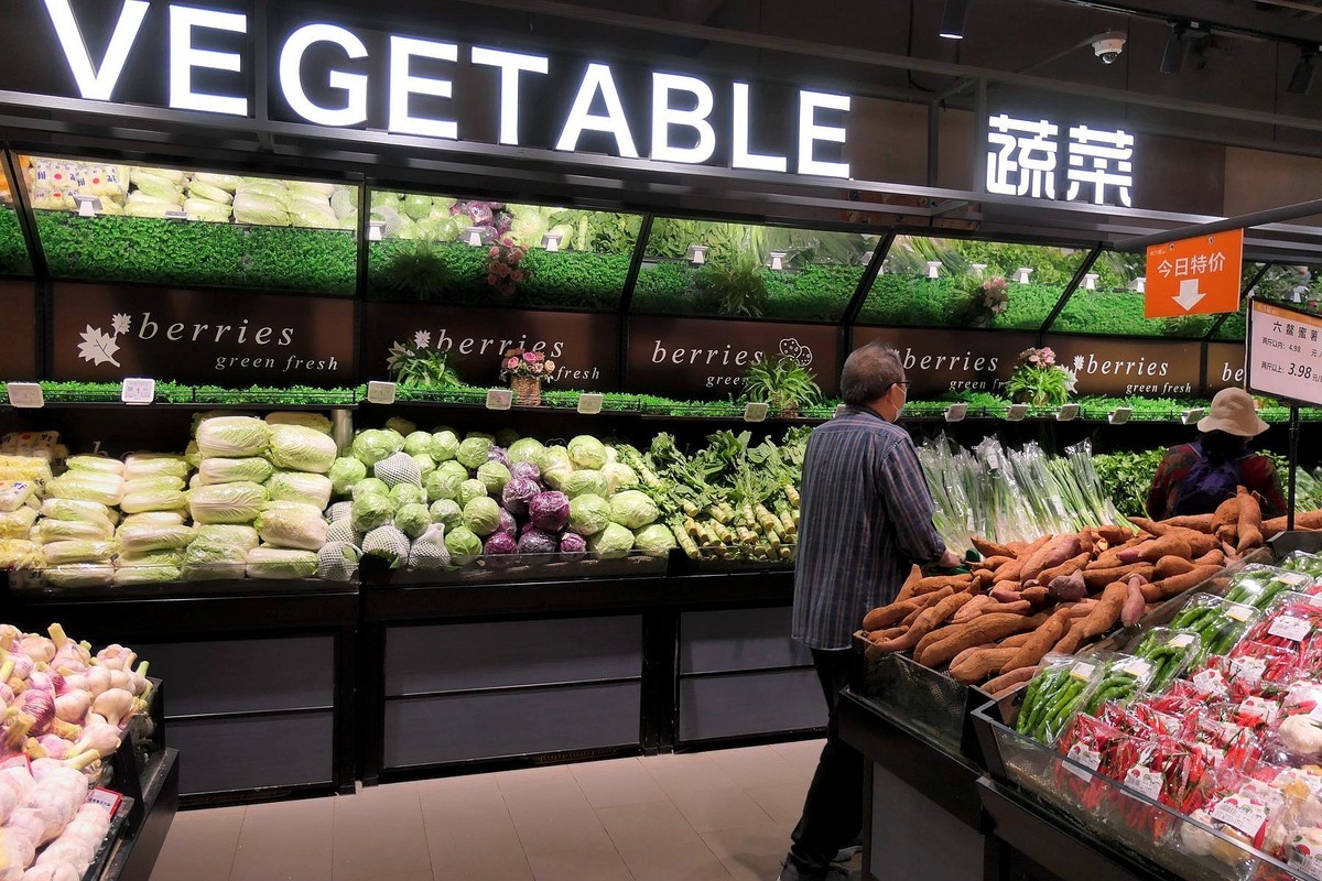 新型超市悦活里