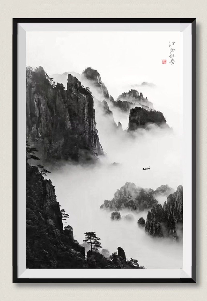 画意水墨山水~张家界