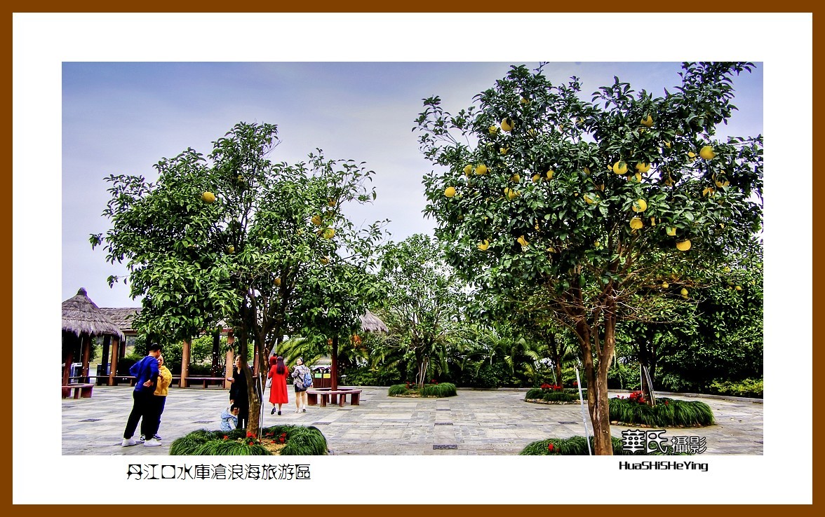 2020西西南北行游走湖北152—丹江口水库沧浪海旅游区（十堰市）