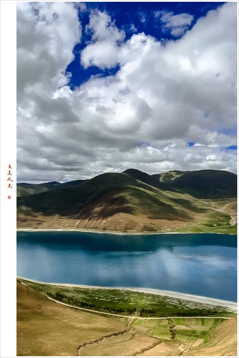 2023年第0571贴-羊卓雍措风光纪实抓拍（0806）