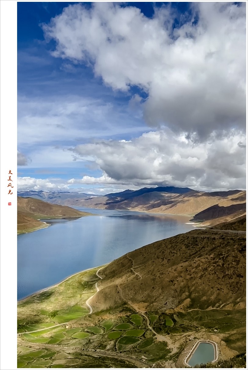 2023年第0571贴-羊卓雍措风光纪实抓拍（0806）