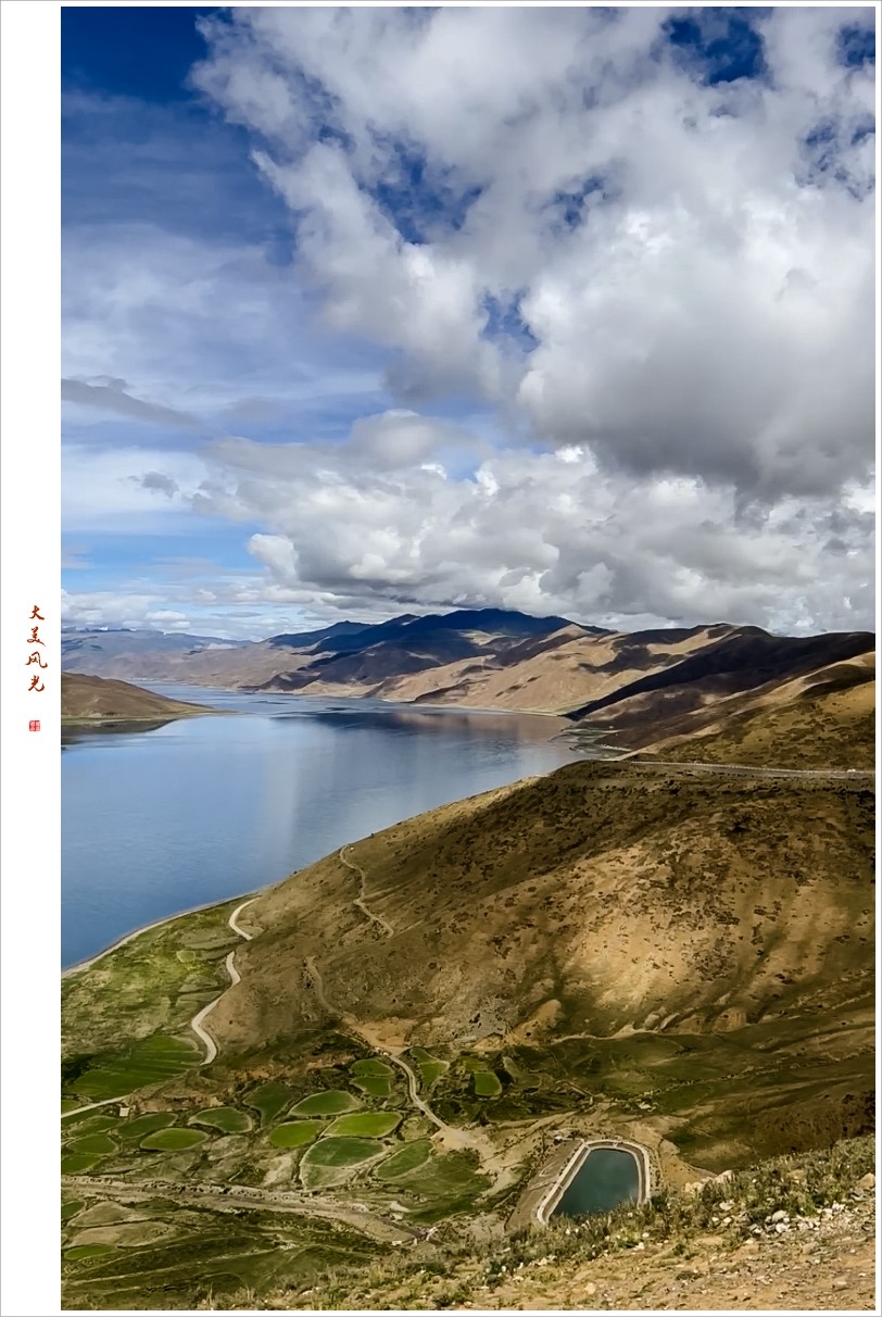 2023年第0571贴-羊卓雍措风光纪实抓拍（0806）