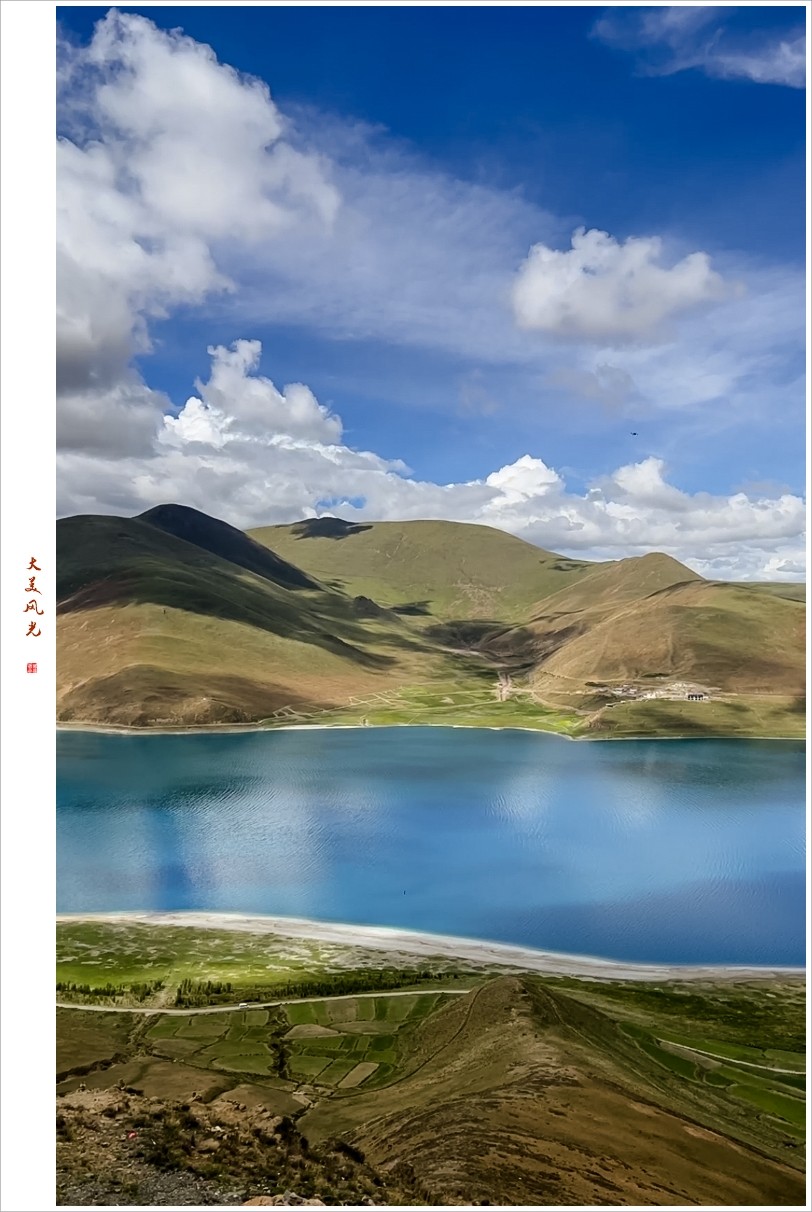 2023年第0571贴-羊卓雍措风光纪实抓拍（0806）