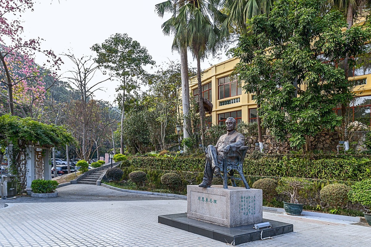 广州从化 · 温泉景区