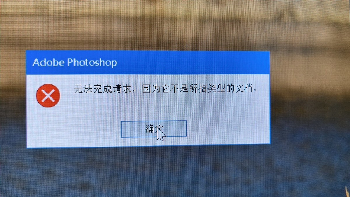 佳能R6-2存储的CR3文件在PS上不能用