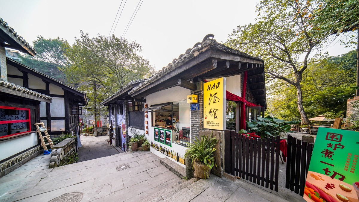 重庆老街:下浩里-中关村在线摄影论坛