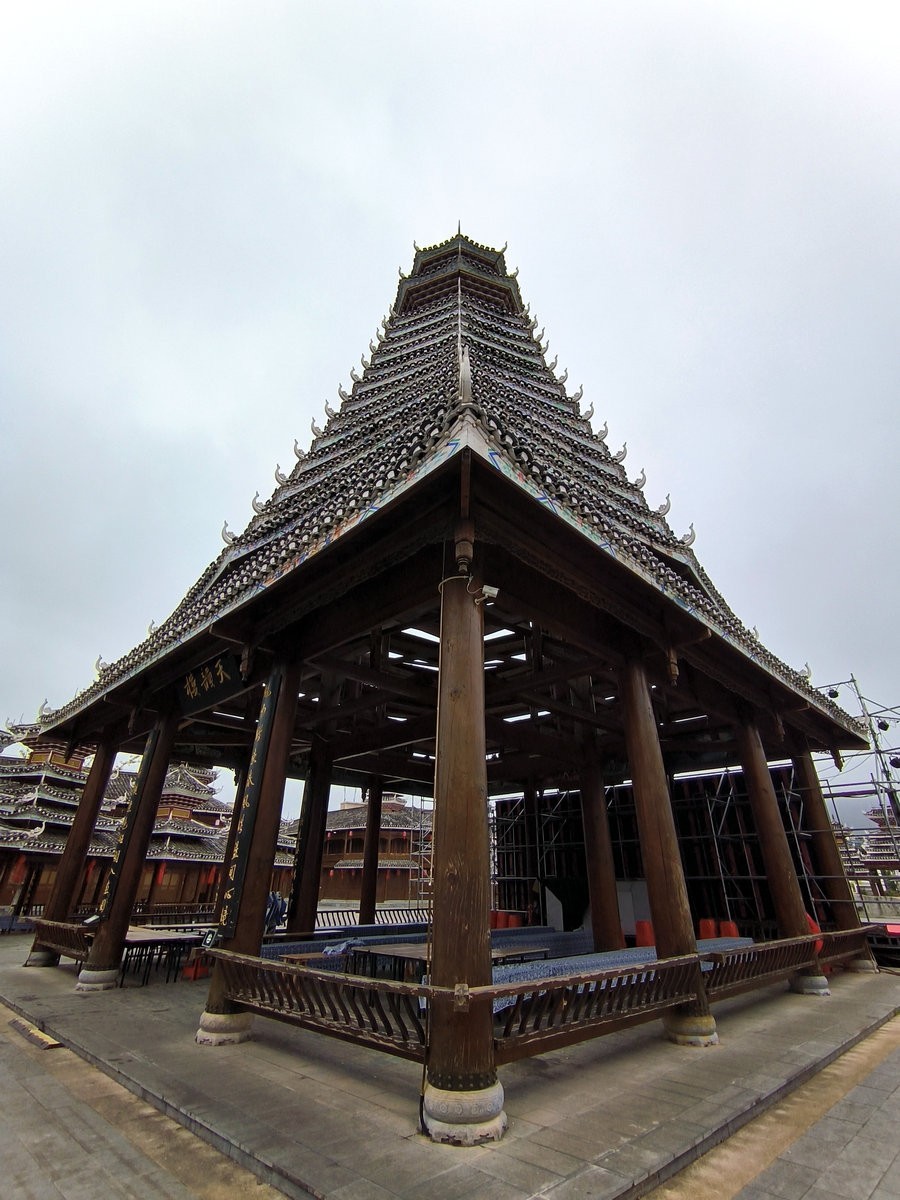 2023国庆 湘桂黔（43）田坪侗乡风情园