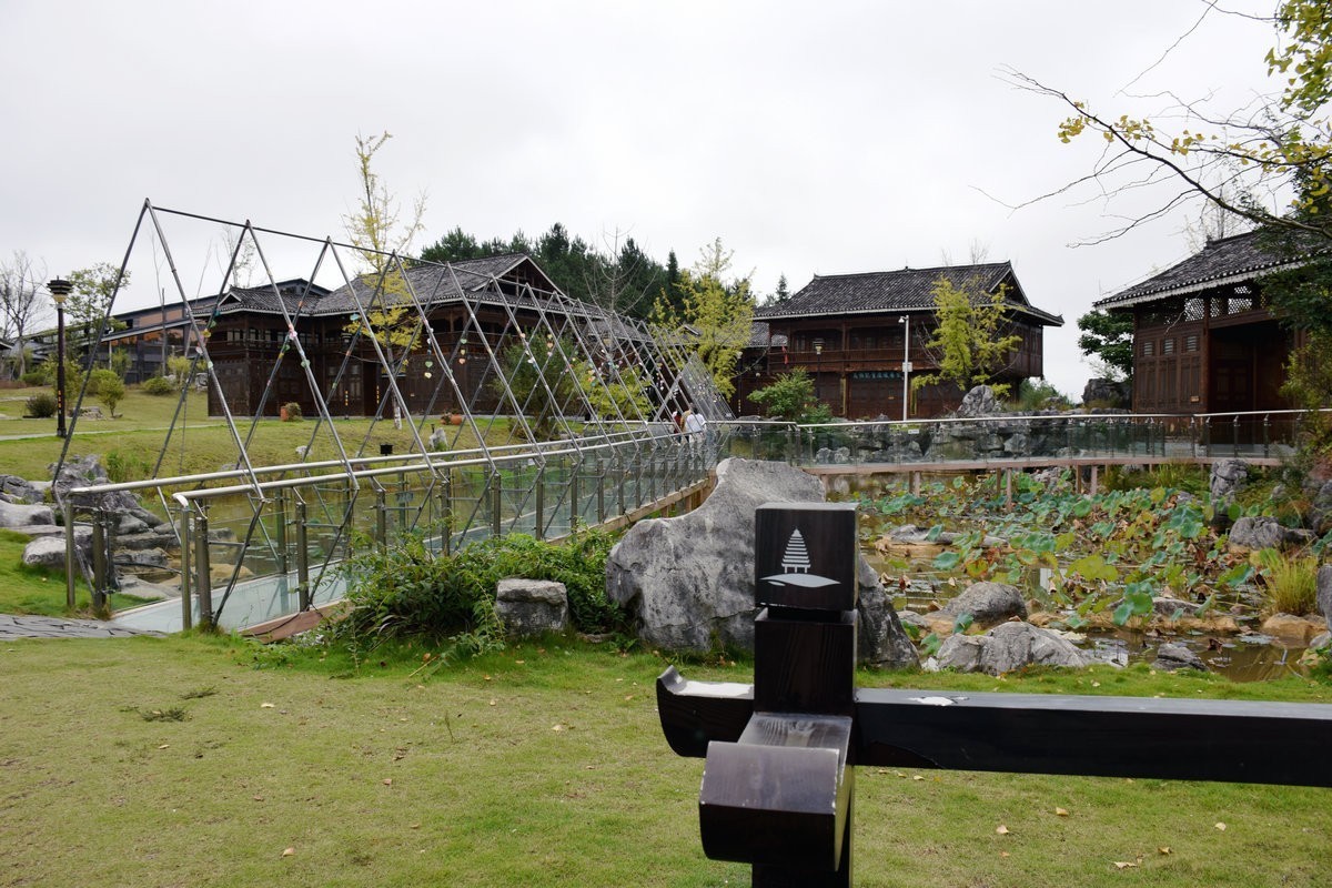 2023国庆 湘桂黔（43）田坪侗乡风情园