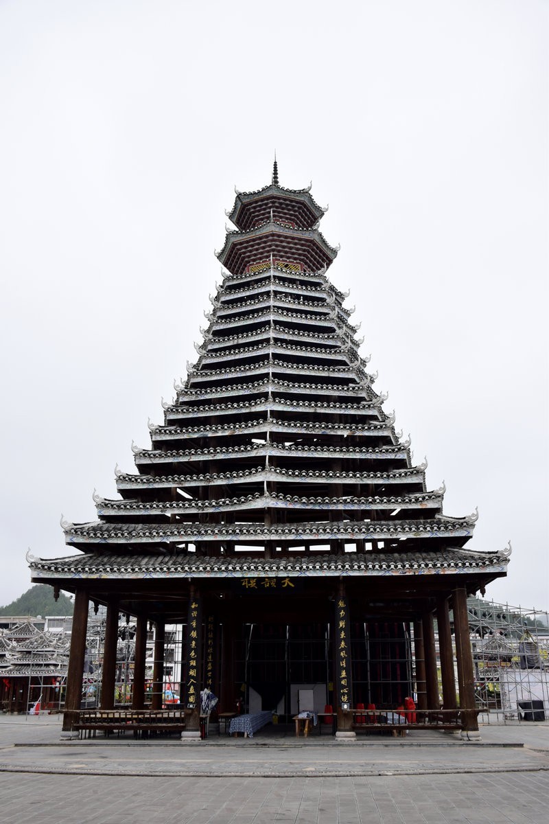 2023国庆 湘桂黔（43）田坪侗乡风情园