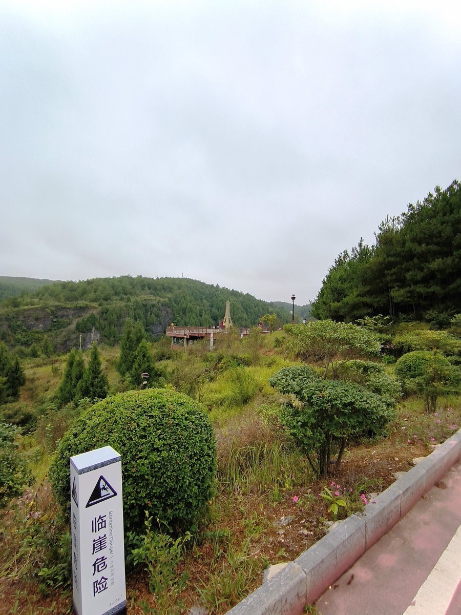 2023国庆 湘桂黔（44）康养玉屏