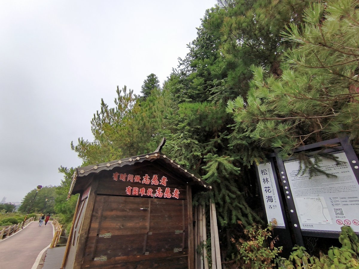 2023国庆 湘桂黔（44）康养玉屏