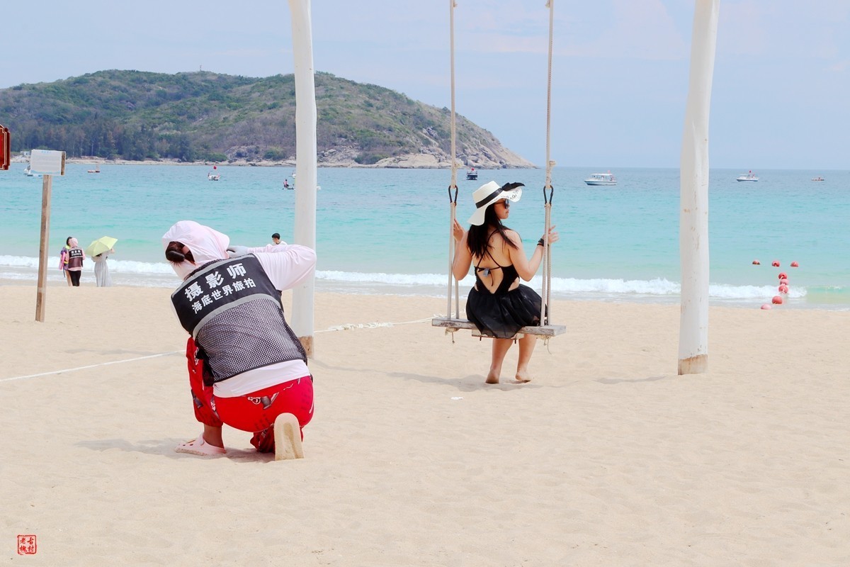 天涯海角三亚情（17）亚龙湾——海浪，阳光，沙滩