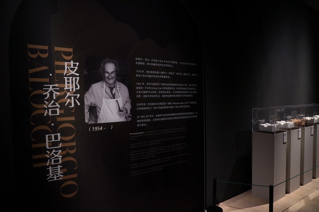 心意---意大利佛罗伦萨艺术学院院士邀请展