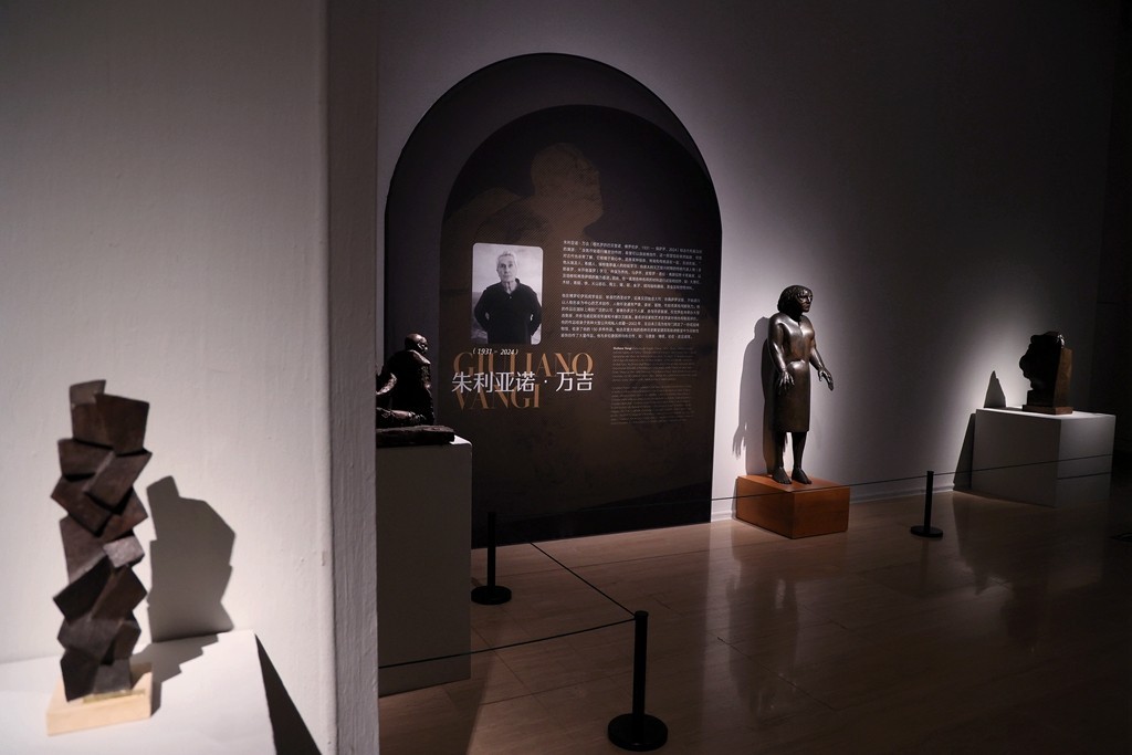 心意---意大利佛罗伦萨艺术学院院士邀请展