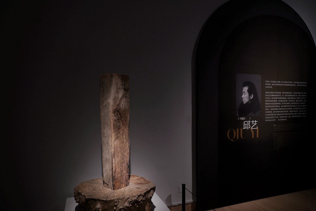 心意---意大利佛罗伦萨艺术学院院士邀请展