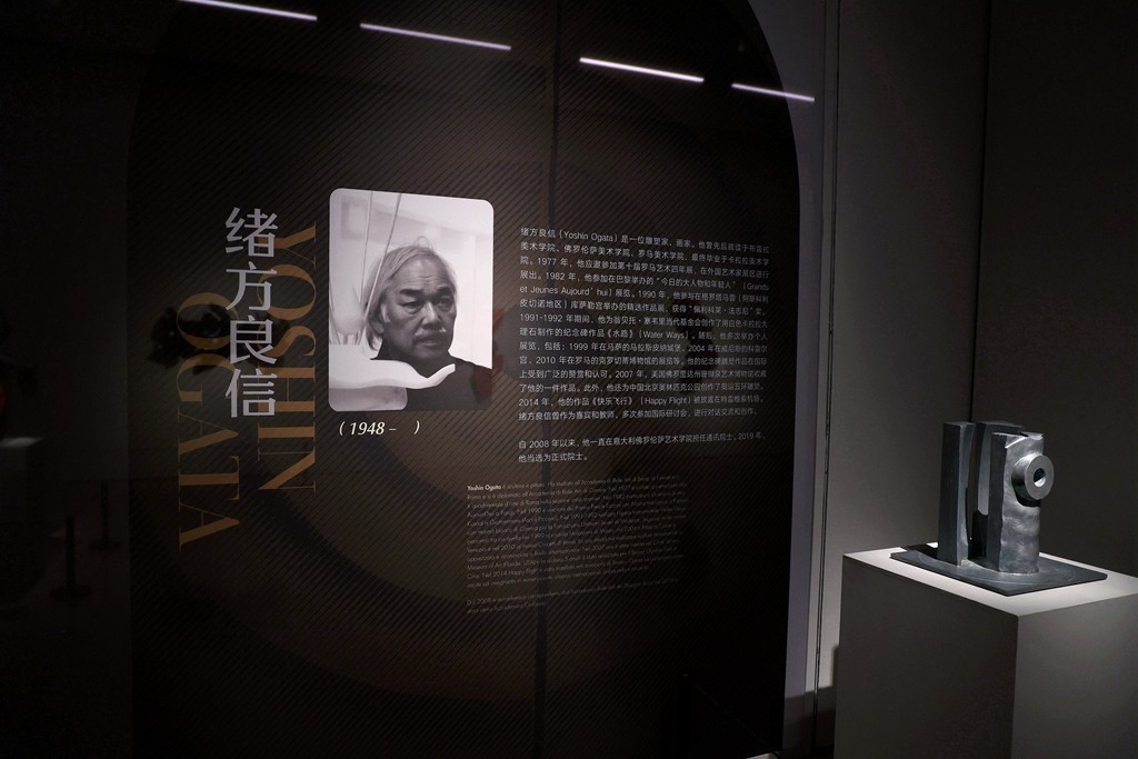 心意---意大利佛罗伦萨艺术学院院士邀请展