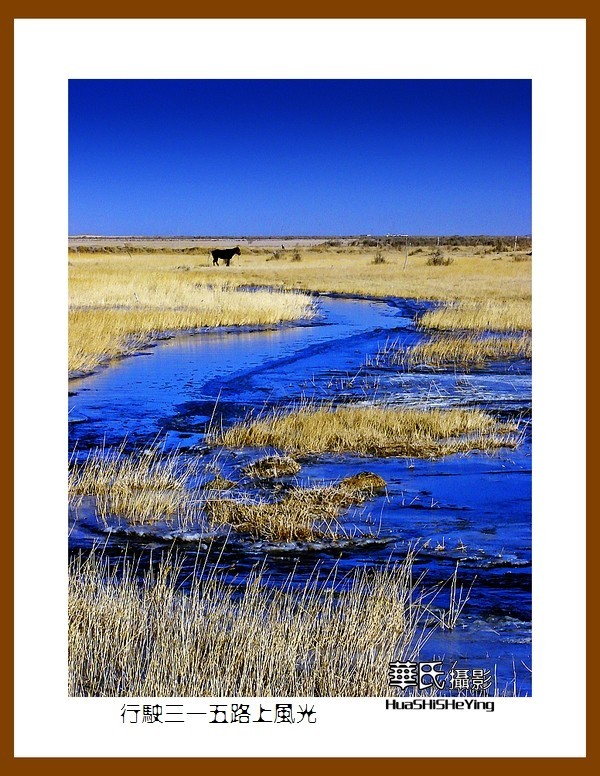 2023西行游记（青海082）—行驶三一五路上风光之一（海西州）