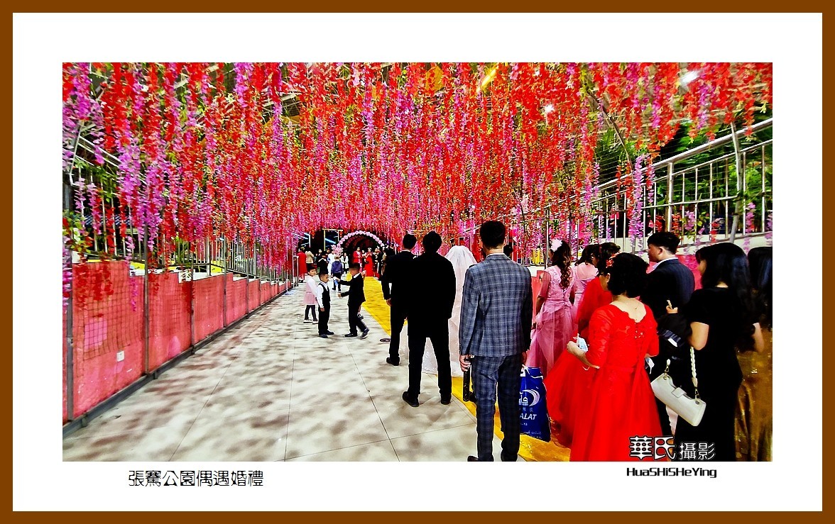 2023西行游记（新疆055）—张骞公园偶遇婚礼（喀什地区疏勒县）