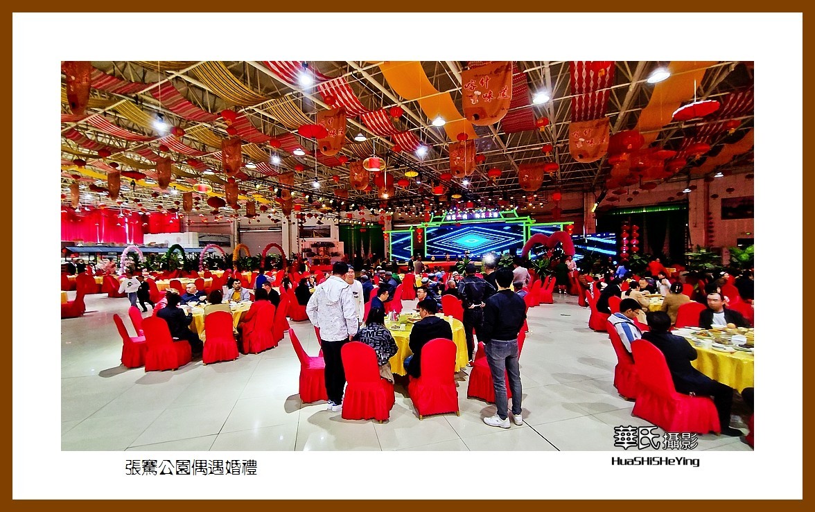 2023西行游记（新疆055）—张骞公园偶遇婚礼（喀什地区疏勒县）