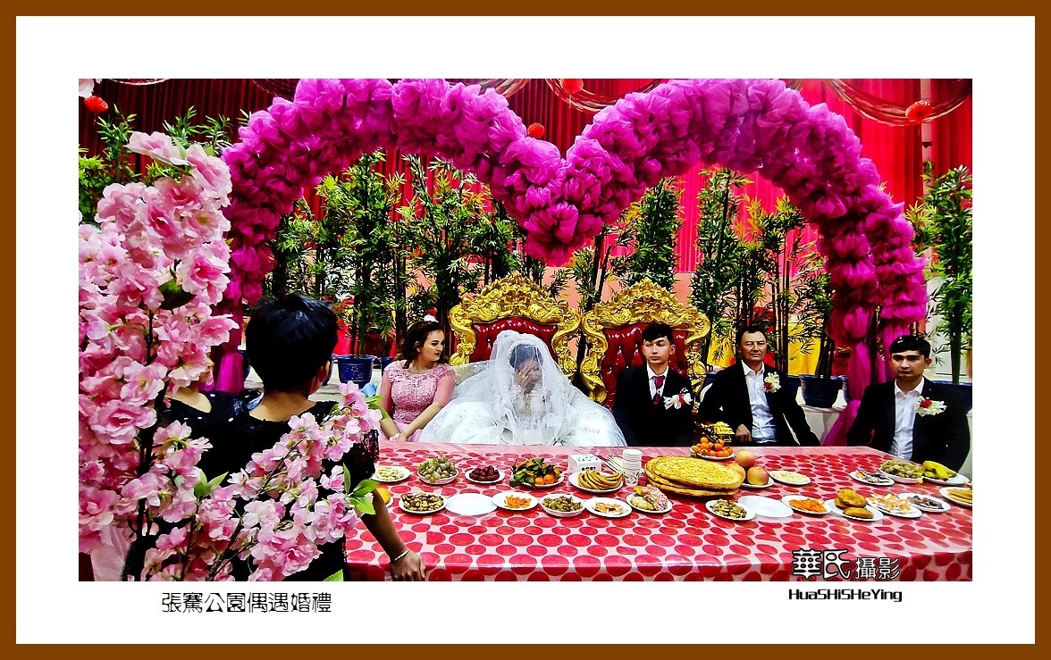 2023西行游记（新疆055）—张骞公园偶遇婚礼（喀什地区疏勒县）